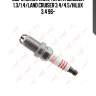 Свеча зажигания 5bcdr11 (nickel) lynxauto sp153