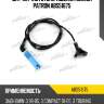 Датчик частоты вращения колеса patron abs51675