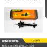 Стойка газомасляная передняя jd jas0679