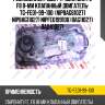Ремкомплект двс /ti-guar для fe f8 8-ми клапанный двигатель  tg-fe01-99-100  (nip8ag610271 nip8ag110271 nipfe0199100) 8ag110271 8au410271
