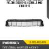 Решетка в бампер toyota corolla fielder e160 12-15  sat st-ty35-000g-0-cn