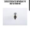 Клапан запорный, Audi A3/A4/A6 1.9TDi/2.5TDi 94-01, VW Passat/T4 1.9D/TD/TDi 90-00
