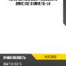 Рычаг верхний bmw 7 series g11 x drive g12 x drive 15- lh hosu hsac0032