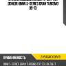 Стекло лобовое Камера FUYAO 2461AGNGYCMV1B