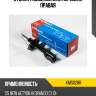 Стойка газомасляная передняя правая kormax kms028r