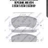 Sp2330 колодки дисковые передние, mb x204 2.2cdi/3.2cdi/3.5cdi 08-