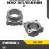 Корпус подшипника задней полуоси toyota fortuner sat st-84-0028