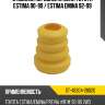 Отбойник передней стойки toyota estima 90-99  sat st-48304-28020
