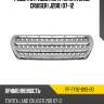 Решетка радиатора toyota land cruiser j200 07-12 sat pf-ty92-093-b0