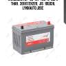 Аккумулятор 90 ah, 750 a, обратная, 301x172x220, jis 105d31l lynxauto j20c