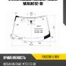 Стекло лобовое молдинг nissan murano 02-08 xyg fw02381 lfw/x