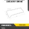 Прокладка клапанной крышки lexus lx570 07-  3urfe №2 sat k11214-38010