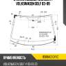 Стекло лобовое молдинг volkswagen golf 03-09 fuyao 8568agsgyvz