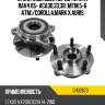 Ступичный узел перед toyota rav4 05- aca30,33,38 mtm,5-6 atm gmb gh32670