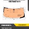 Стекло лобовое обогрев полный ford transit 00-14 fuyao 3739agngyhv1p