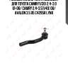 Рулевой наконечник r подходит для toyota camry(v30) 2.4-3.0 01-06/ camry 2.4-3.5(v40) 06/ avalon 3.5 05 c4295r lynx