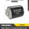Фильтр топливный, smart forfour 1.5 cdi 09/04-, mb a-klass cdi 04-/viano/vito ii 03-