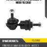 Тяга стабилизатора заднего mazda 3/axela 03-13/mazda 5 05-/ford c-max 03-10/focus ii 05-11/kuga 08- lh-rh moog fd-ls-3662