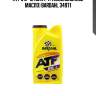 Atf 8 g+ 1l (синт. трансмисионное масло) bardahl 34971