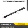 Распределительный вал выпускн. v-2.5 nissan pathfindernavara 05- sat st-13020-8h810