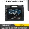Масло моторное vitaltech 5w40 b4 diesel 20l wolf 8334306