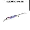 Сайлентблок поперечного рычага подвески | зад прав/лев |