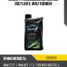 Масло трансмиссионное ecotech dsg fluid 1l wolf 8308604