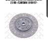 Диск сцепления, mitsubishi galant 2.0 86-/carisma 1.8 16v 97-
