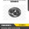 Диск тормозной передний stellox 60201086vsx