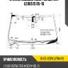 Стекло лобовое обогрев щеток lexus is 05-16 xyg is-05-vcph lfw/h/x
