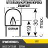 Лампа original line 1шт. (r10w) 24v 10w ba15s качество ориг. з/ч (оем),