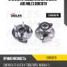 Ступица с подшипником задняя + abs miles db83078