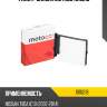 Фильтр салона metaco 1010218