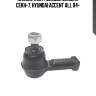 Наконечник рулевой тяги hyundai accent ii, matrix, elantra xd, getz (старый арт. cekh-7) ce0323 ctr