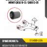 Сайлентблок nissan patrol 10-19  sat st-54560-1lb0a