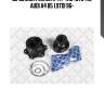 Шрус внутренний к-кт 4a0407341b, audi a4 b5 1.9tdi 96-