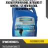 Моторное масло для 2т лод.моторов ravenol outboard 2t mineral ( 5л) new ravenol 115320000501999