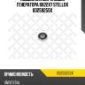 Подшипник шариковый генератора 8x22x7 stellox 8325925sx
