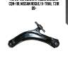 Рычаг правый nissan qashqai/qashqai+2, x-trail (старый арт. cqn-11r) cq0274r ctr