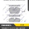 Колодки тормозные ford mondeo 07/s-max 06/volvo s80 06/xc70/v70 07 передние sp2101f sangsin