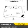 Стекло лобовое 2d cpe bmw 3-series 90-00 xyg e37-vp lfw/x