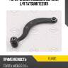 Рычаг задней подвески верхний l/r tatsumi tee1011