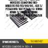 Комплект болтов ti-guar для mercedes ssangyong 1983- mb601.911/912/913/940/941...  кол. 5/ резьба m10/ шаг резьбы 1,5/ длина 80мм.  9/ 102мм.  8/ 115мм.  tg-chb079-set  6159900112 81012500 820106