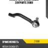 наконечник рулевой левый ZENTPARTS Z11000