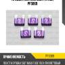 Предохранитель 100a patron pfs069