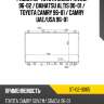 Радиатор toyota camry xv20 96-02  sat st-02-0065