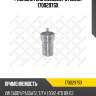 Распылитель dn0sd297, vw caddy/passat/lt/t4 1.9d/2.4td 89-03