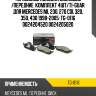 Тормозные колодки дисковые /передние  комплект 4шт/ti-guar для mercedes ml 230, 270 cdi, 320, 350, 430 1998-2005  tg-0116 0024204520 0024205020