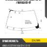 Стекло лобовое honda ascot 93-97  xyg ce4 lfw/x