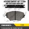 Тормозные колодки дисковые /передние комплект 4шт /ti-guar для toyota rav4 2000-2005 aca20w 21w zca25w 26w  tg-640 pn1447 bp21447 a640k an640k